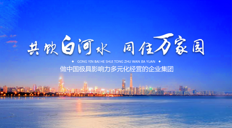 &#30343;&#20896;