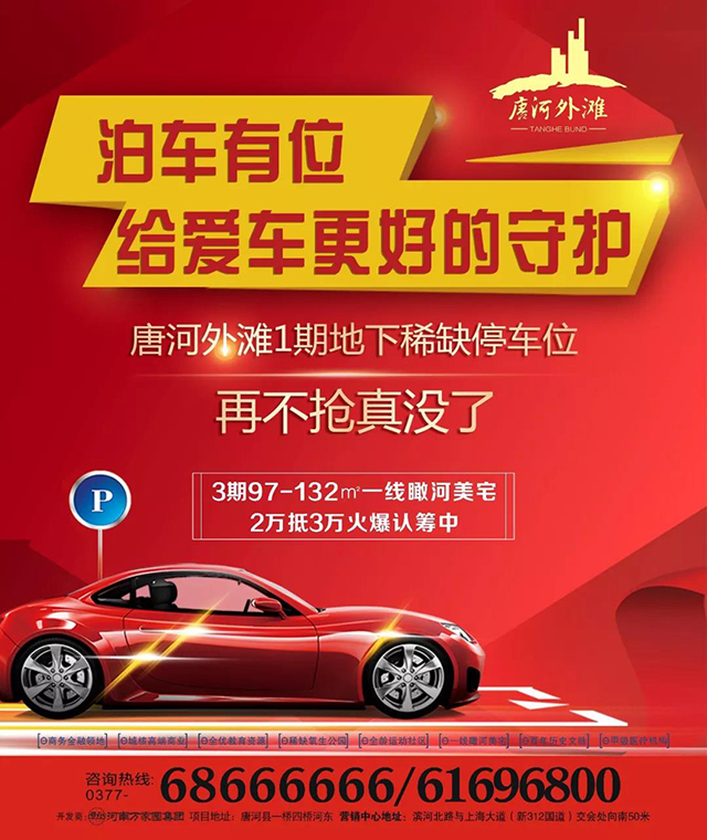&#30343;&#20896;