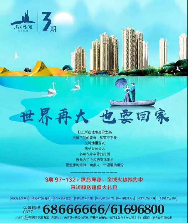 &#30343;&#20896;