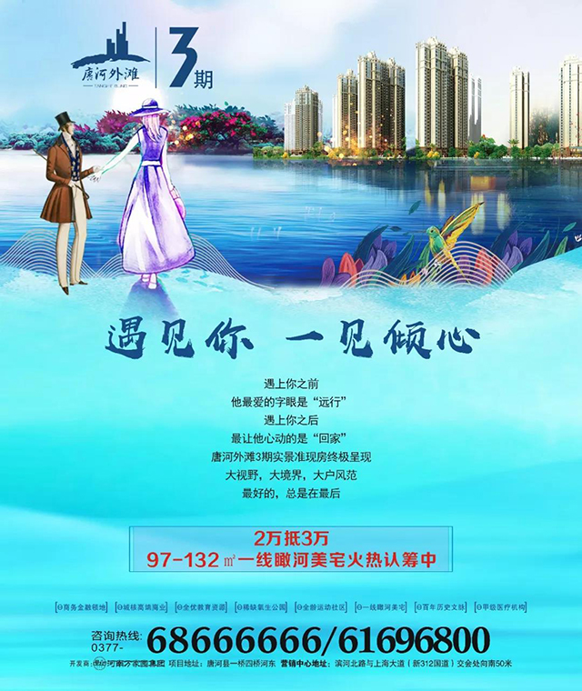 &#30343;&#20896;
