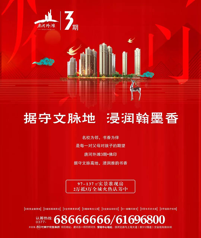 &#30343;&#20896;