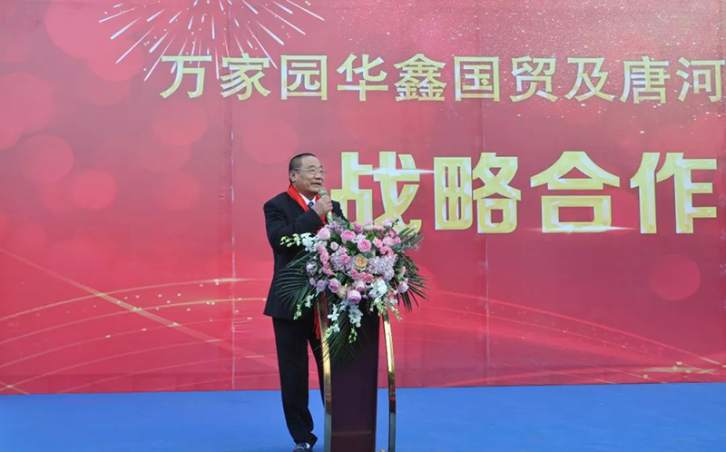 &#30343;&#20896;