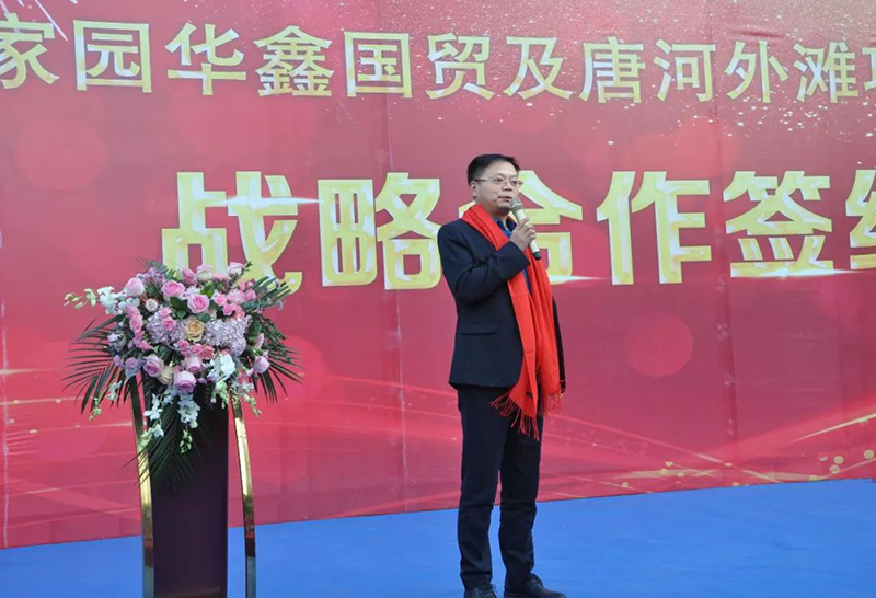 &#30343;&#20896;