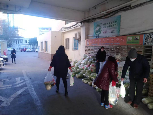 &#30343;&#20896;