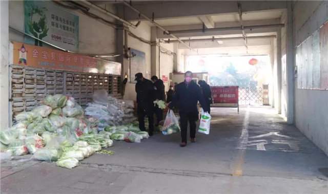 &#30343;&#20896;