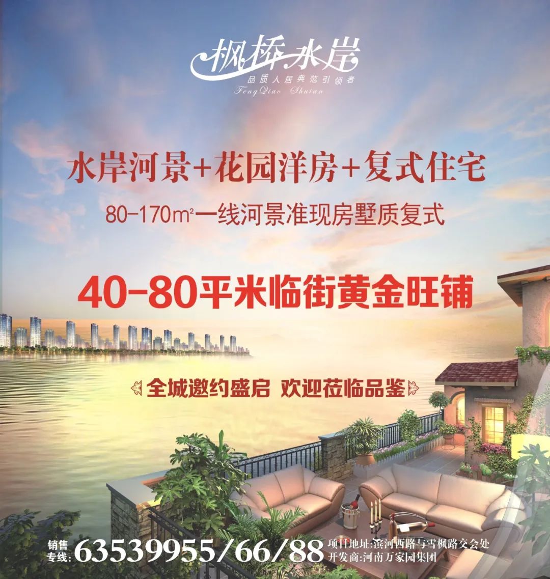 &#30343;&#20896;