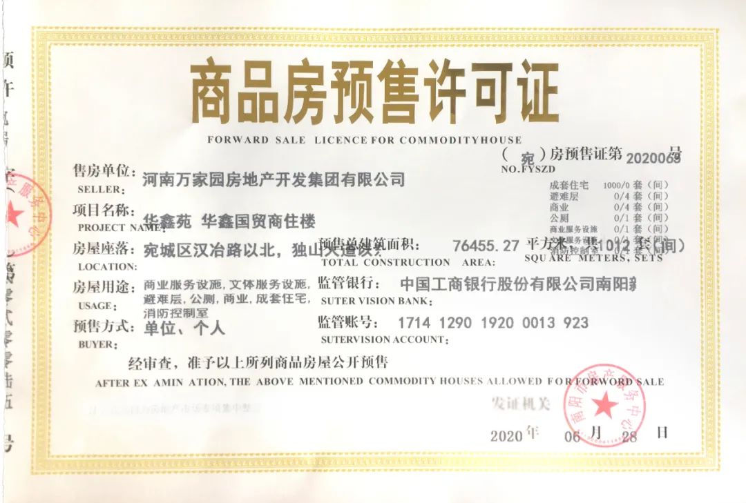 &#30343;&#20896;