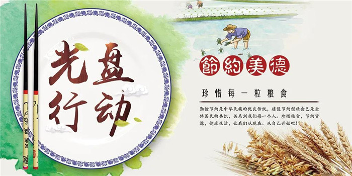 &#30343;&#20896;