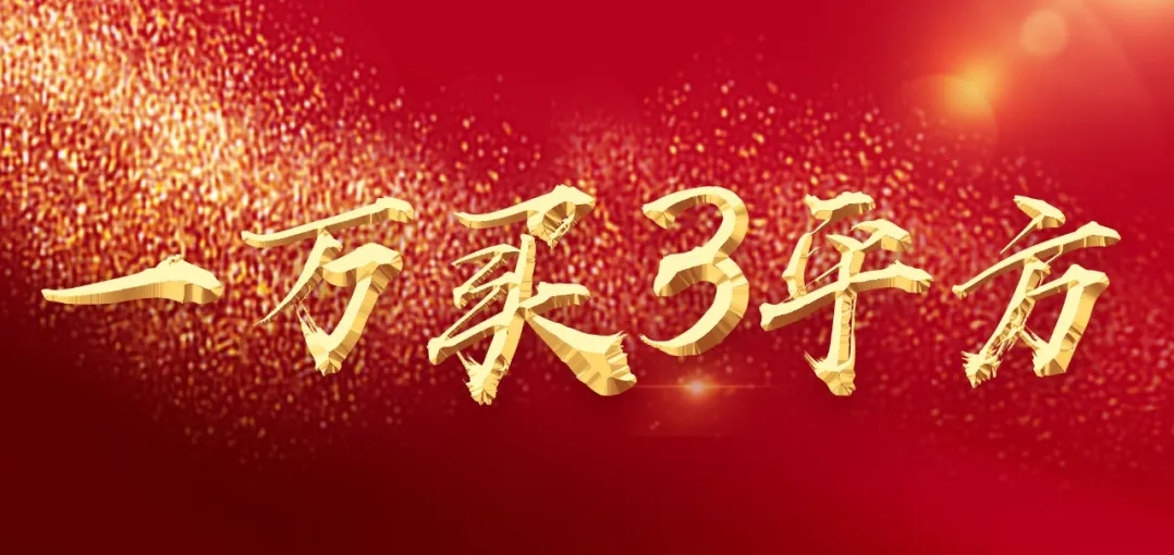 &#30343;&#20896;