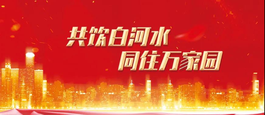 &#30343;&#20896;