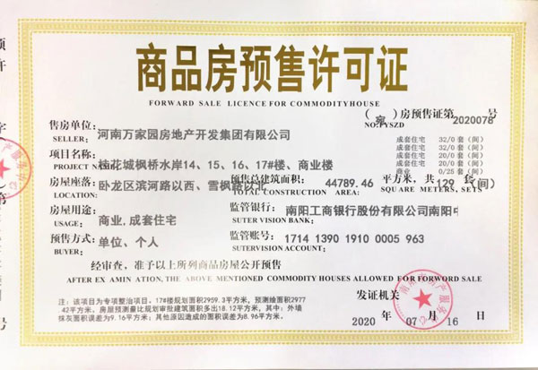 &#30343;&#20896;