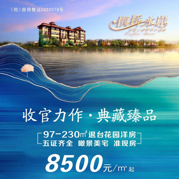 &#30343;&#20896;