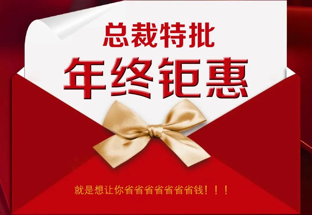 &#30343;&#20896;