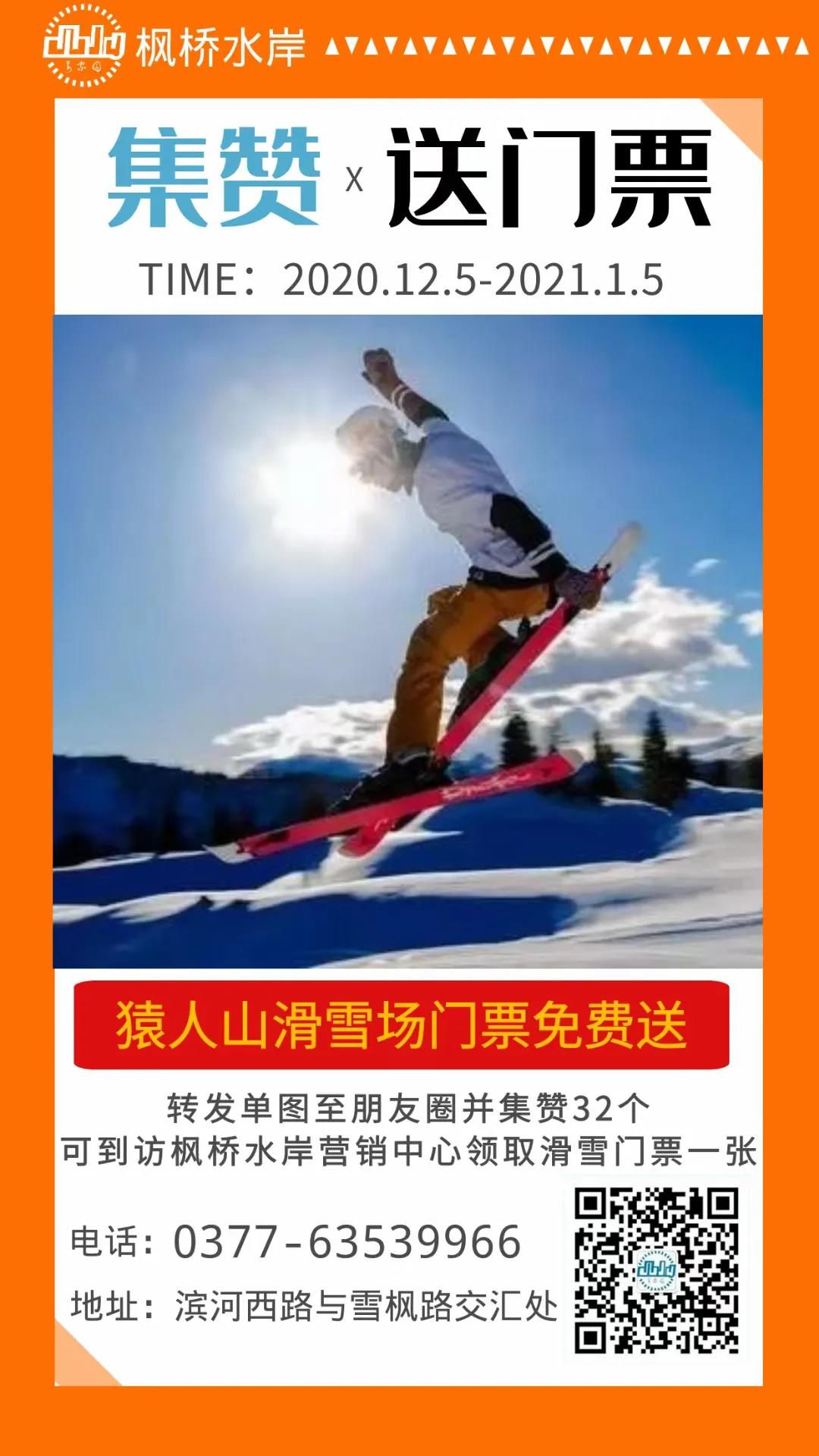 &#30343;&#20896;
