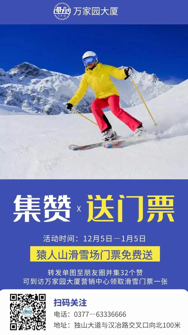 &#30343;&#20896;