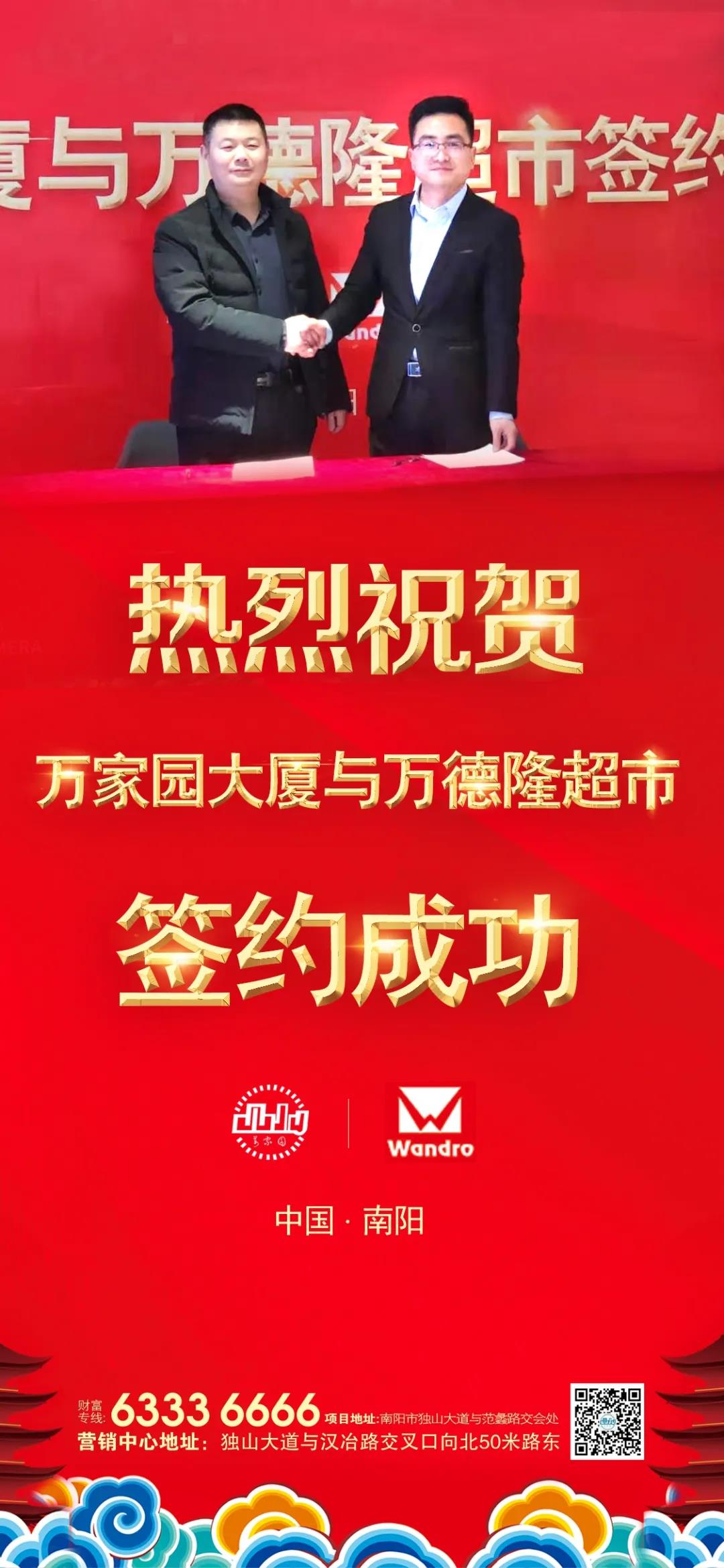 &#30343;&#20896;