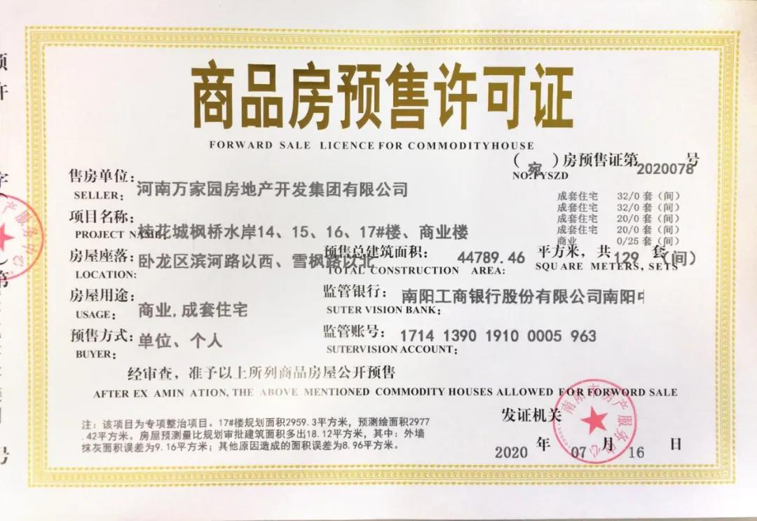 &#30343;&#20896;