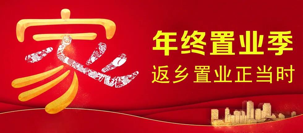 &#30343;&#20896;