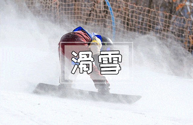 &#30343;&#20896;