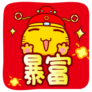 &#30343;&#20896;