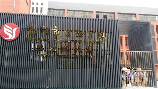 &#30343;&#20896;