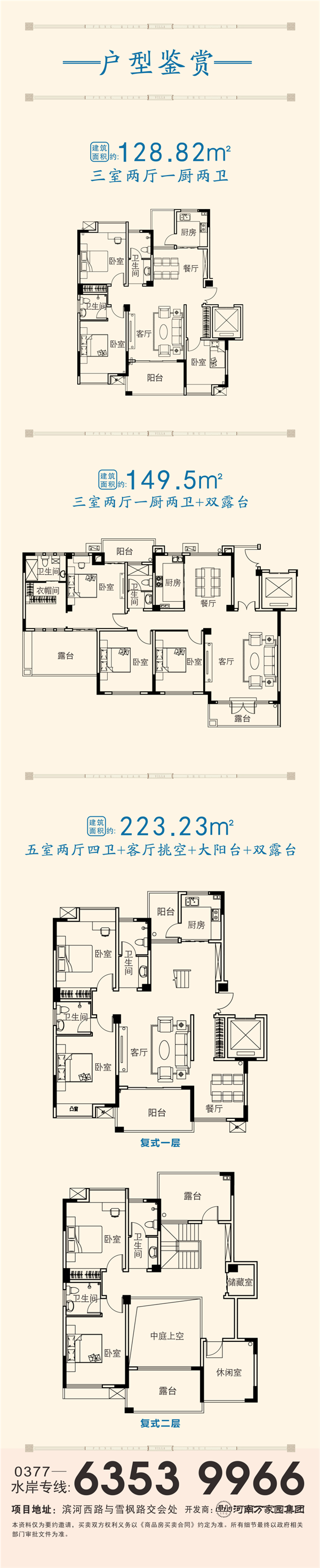 &#30343;&#20896;