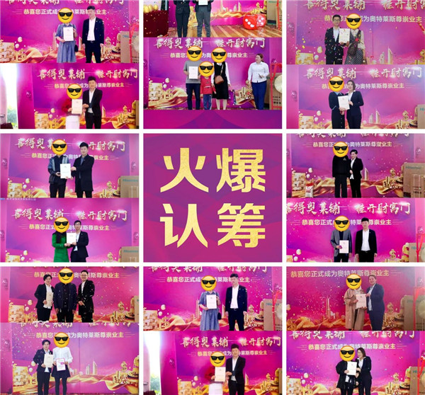 &#30343;&#20896;