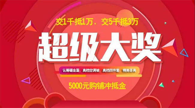 &#30343;&#20896;