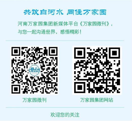 &#30343;&#20896;