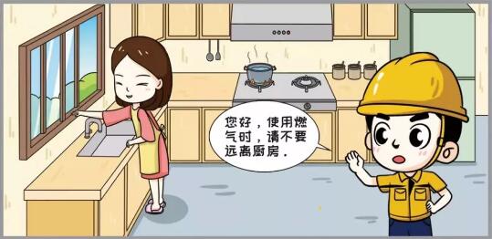 &#30343;&#20896;
