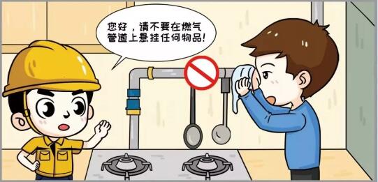 &#30343;&#20896;