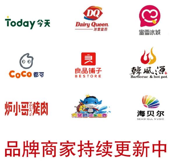 &#30343;&#20896;