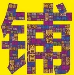 &#30343;&#20896;