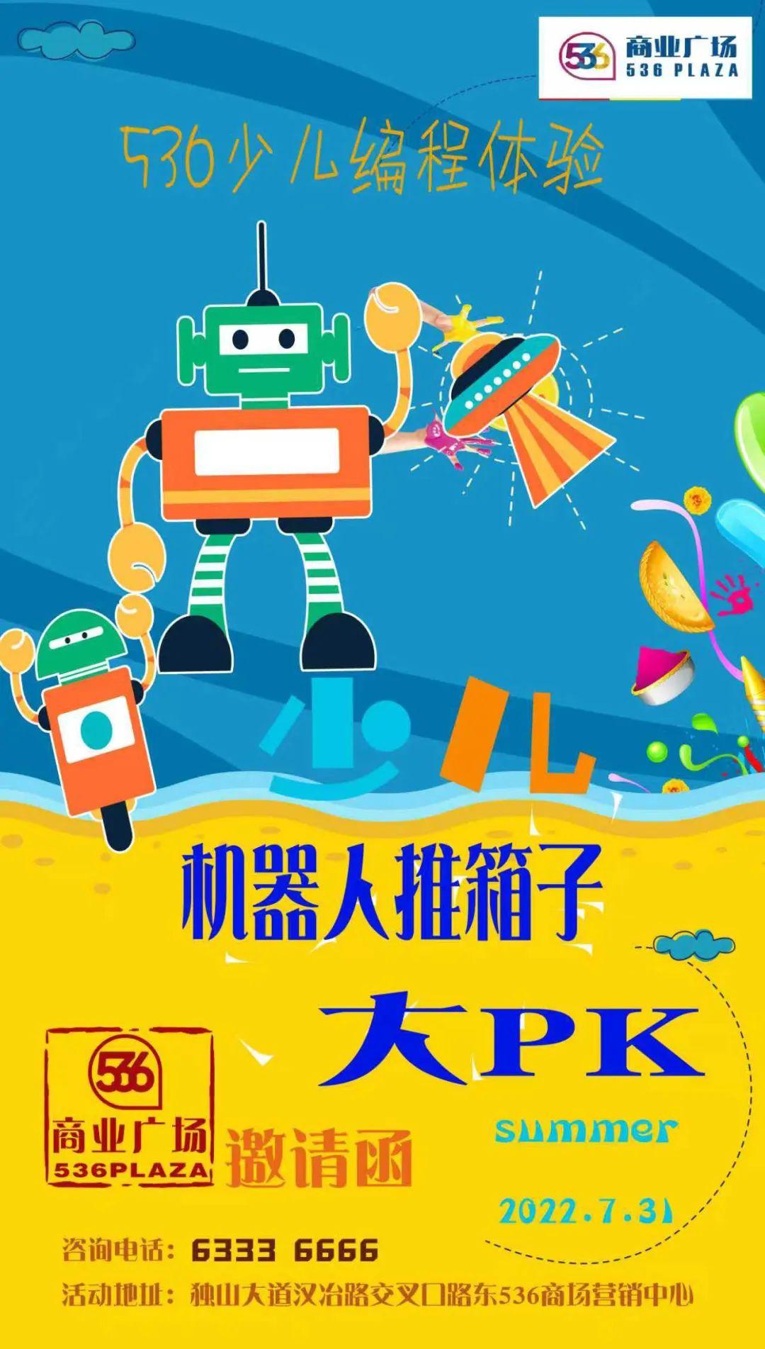&#30343;&#20896;