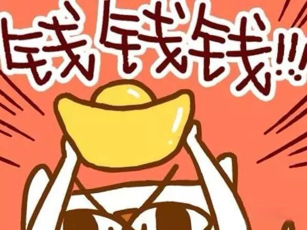 &#30343;&#20896;
