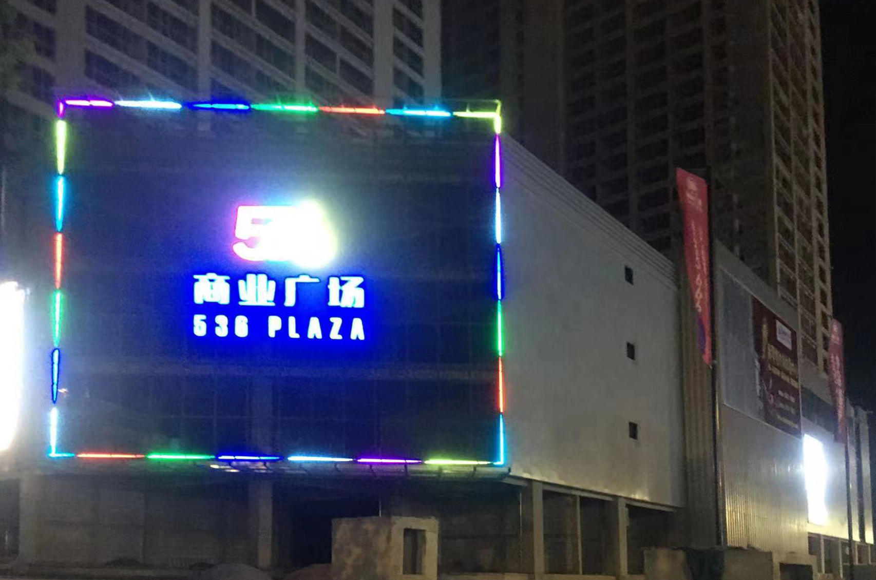 &#30343;&#20896;