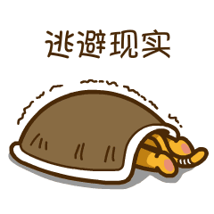 &#30343;&#20896;