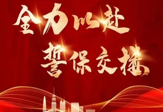 &#30343;&#20896;