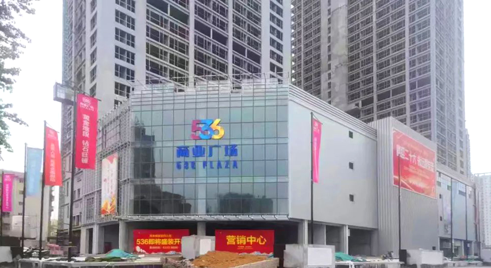 &#30343;&#20896;