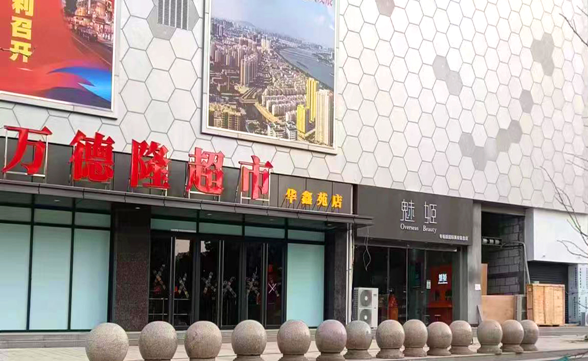 &#30343;&#20896;