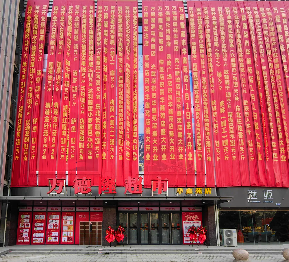 &#30343;&#20896;
