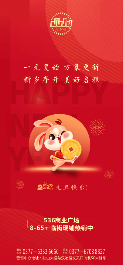 &#30343;&#20896;