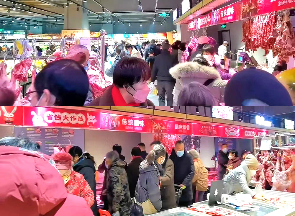 &#30343;&#20896;