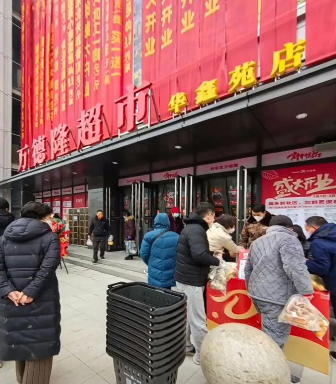 &#30343;&#20896;
