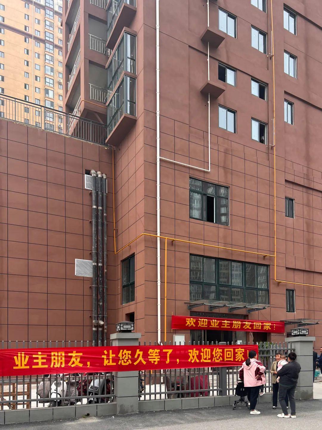 &#30343;&#20896;