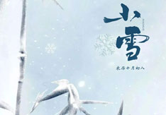 &#30343;&#20896;