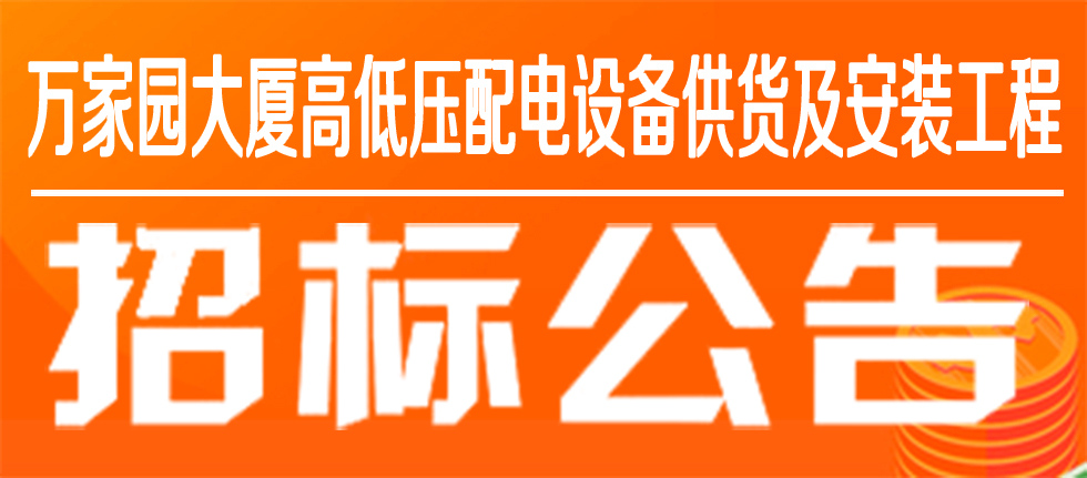 &#30343;&#20896;