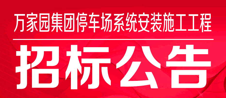 &#30343;&#20896;