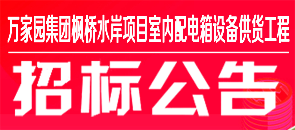 &#30343;&#20896;